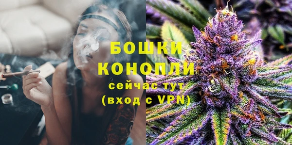 mdpv Абаза