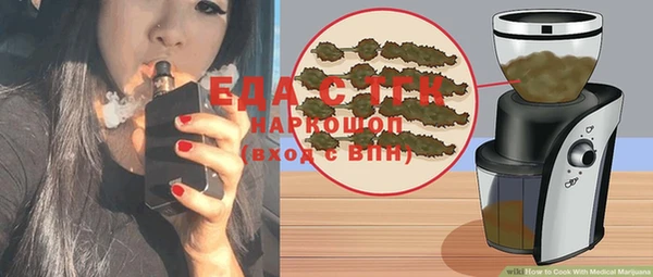 марихуана Алзамай