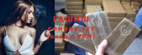 твердый Алексин