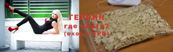 дурь Алексеевка