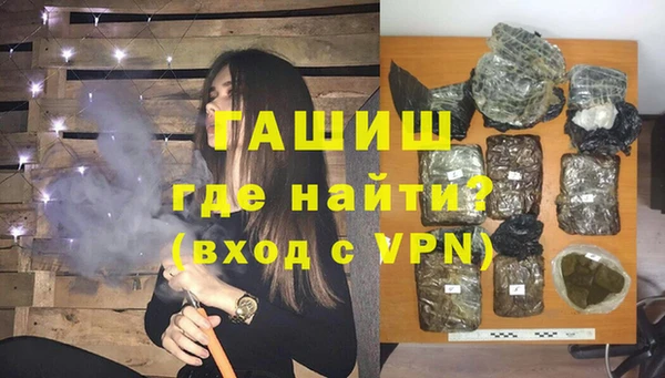 дурь Алексеевка