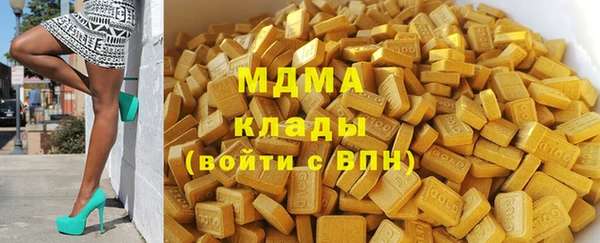 марихуана Алзамай