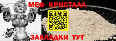 2c-b Беслан