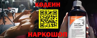 прущие грибы Берёзовский