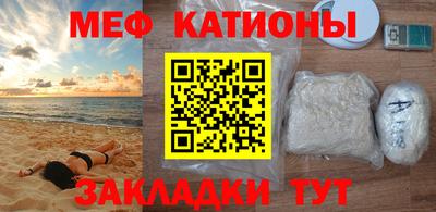 прущие грибы Берёзовский