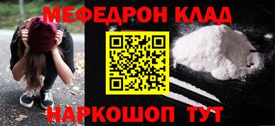 прущие грибы Берёзовский