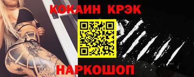 прущие грибы Берёзовский