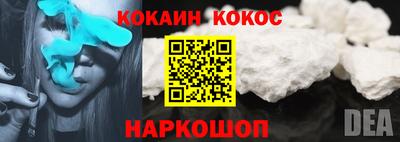 прущие грибы Берёзовский