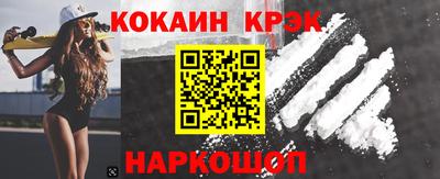 2c-b Беслан