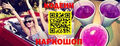 ешки Бийск