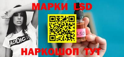 ешки Бийск