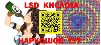 дживик Будённовск