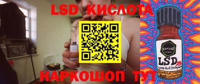 прущие грибы Берёзовский