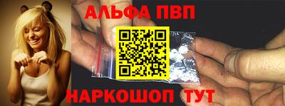 2c-b Беслан
