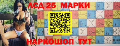 2c-b Беслан