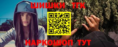 ешки Бийск
