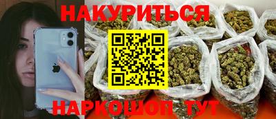 прущие грибы Берёзовский