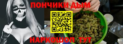 2c-b Беслан