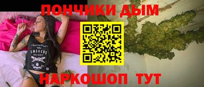 прущие грибы Берёзовский