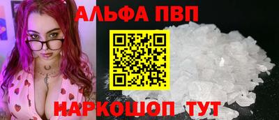 2c-b Беслан