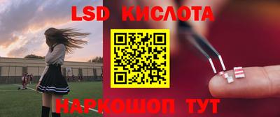 2c-b Бузулук