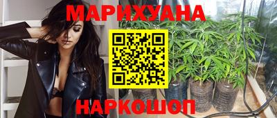 2c-b Беслан