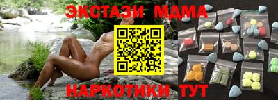 ешки Бийск