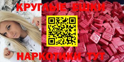 прущие грибы Берёзовский