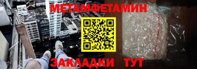 прущие грибы Берёзовский