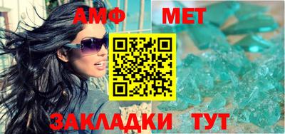 прущие грибы Берёзовский