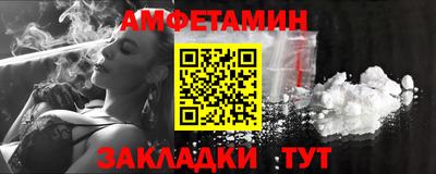 прущие грибы Берёзовский