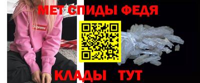 2c-b Беслан