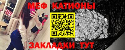 прущие грибы Берёзовский