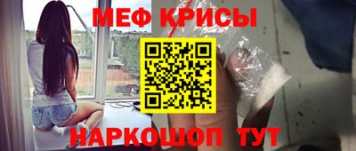 2c-b Беслан