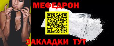 2c-b Беслан