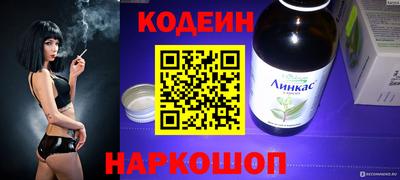 прущие грибы Берёзовский